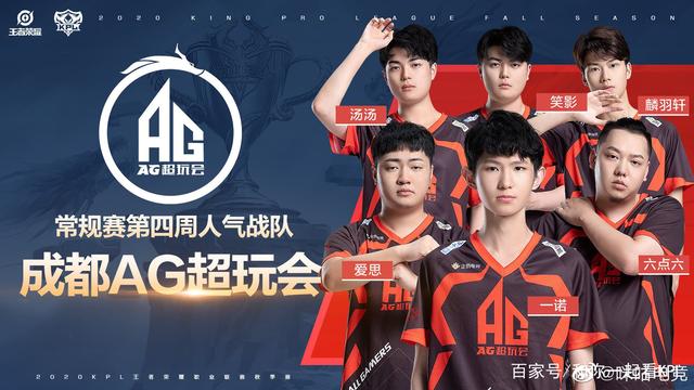 段消除这些