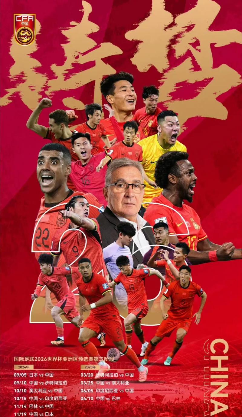 为何剧增
