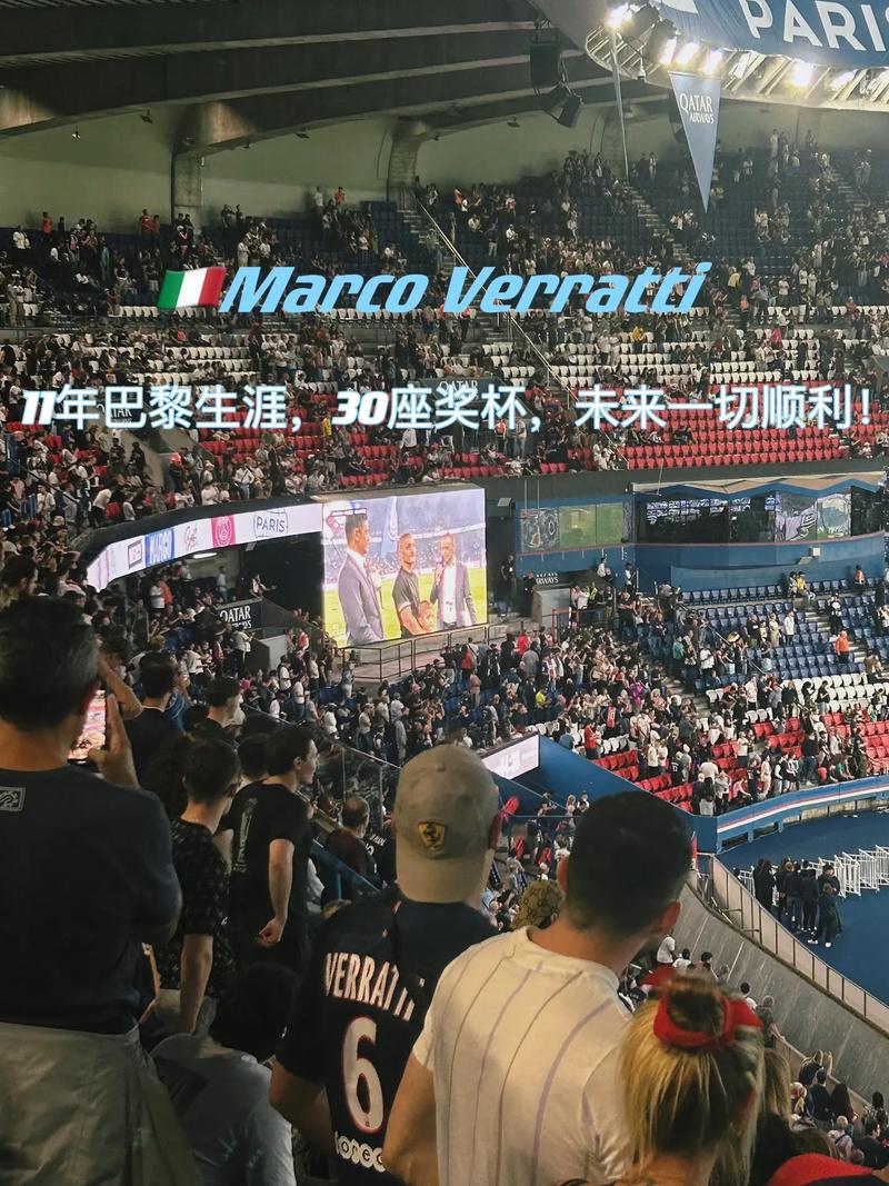 在球坛上始
