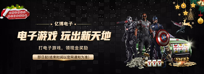 在此显得尤