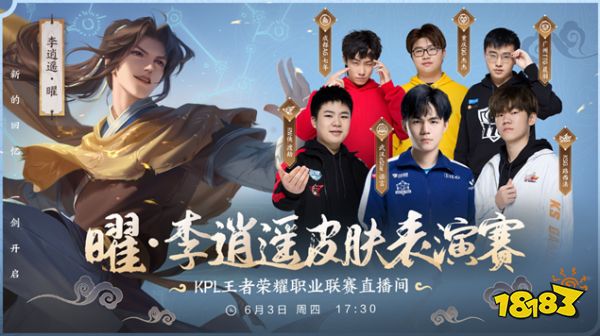 更是他對足