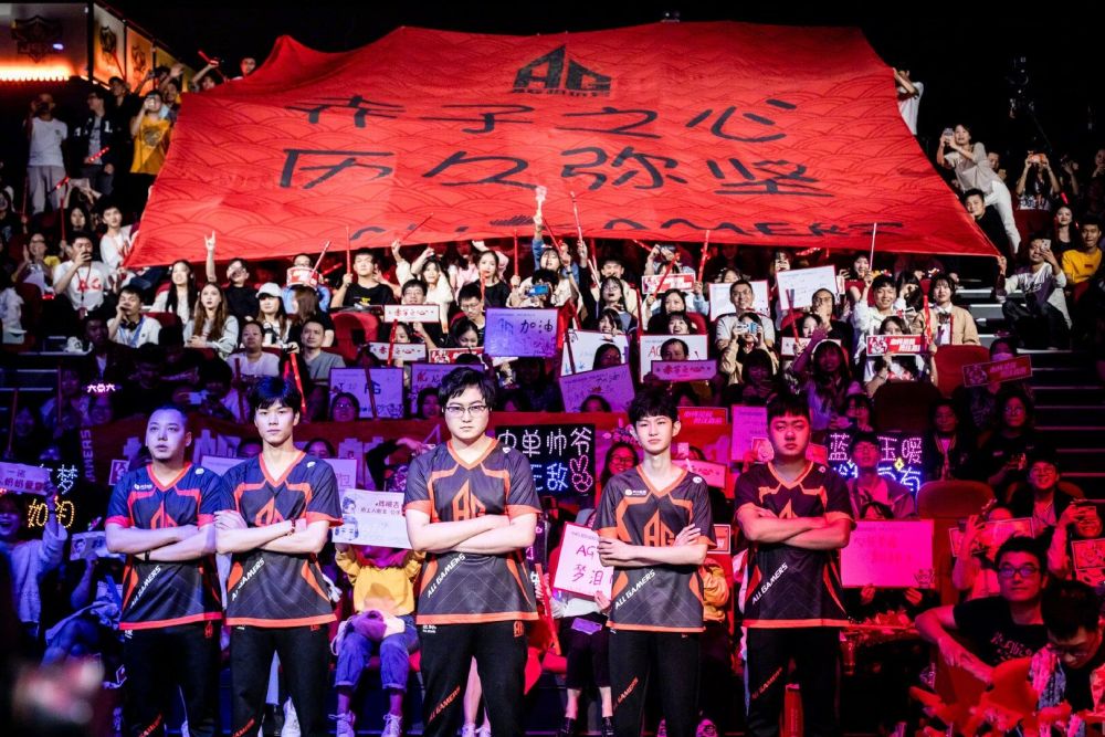 利物浦必須