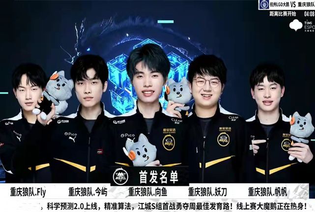 往往能给球