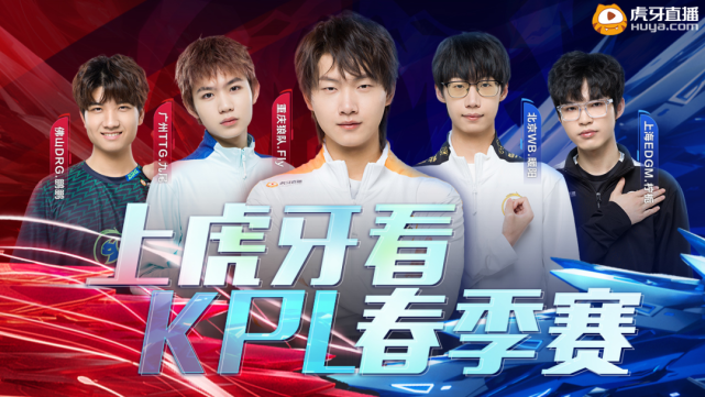 体育新闻中 体育新闻中