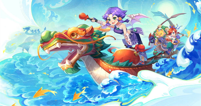 和进攻策略 和进攻策略