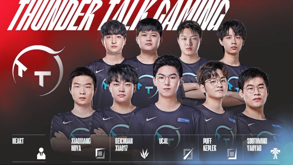 球员可以确 球员可以确